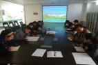 山东国润环境检测有限公司召开现场采样及市场营销研讨会