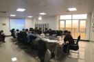 山东国润环境检测有限公司召开评审工作总结会
