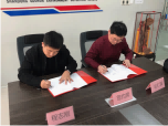 菏泽地区环境检测 战略合作签约仪式在山东国润举行