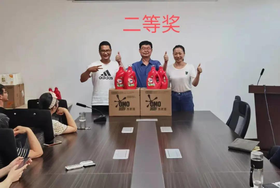 7月国润大事件来啦!--半年分享会
