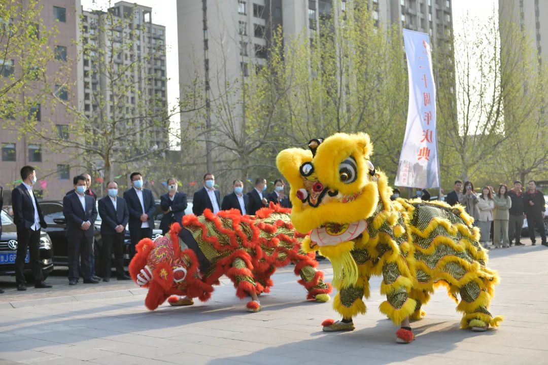 热烈庆祝山东中正热力集团成立二十周年！